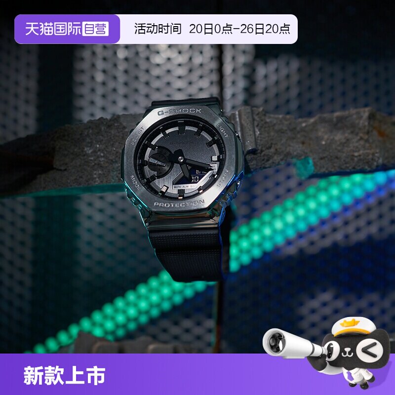 自营卡西欧防水石英表运动