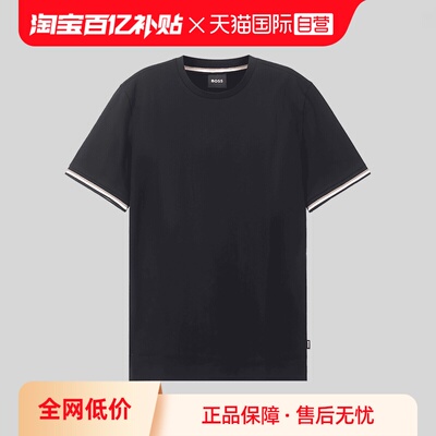 HugoBoss圆领短袖T恤