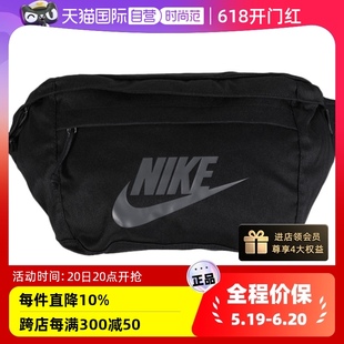 010 Nike耐克斜挎单肩包健身运动便携休闲包男女包BA5751 自营