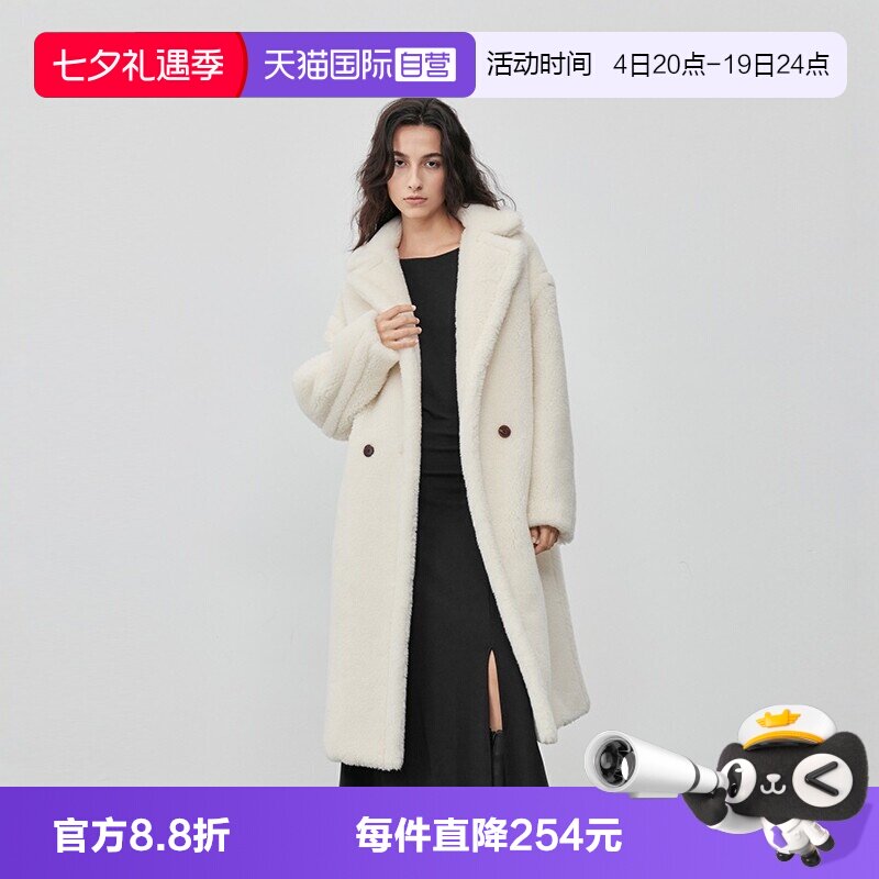 【自营】Marc O'Polo冬季新款翻领中长款羊羔绒大衣保暖外套女