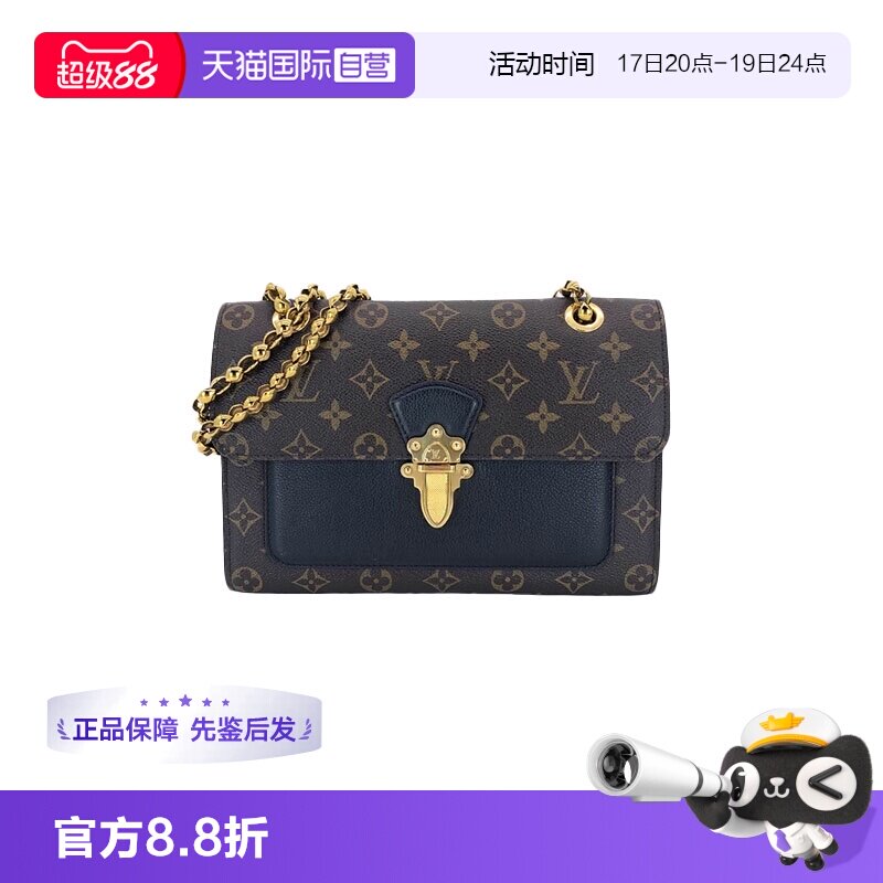 lv路易威登维多利亚黑色拼老花