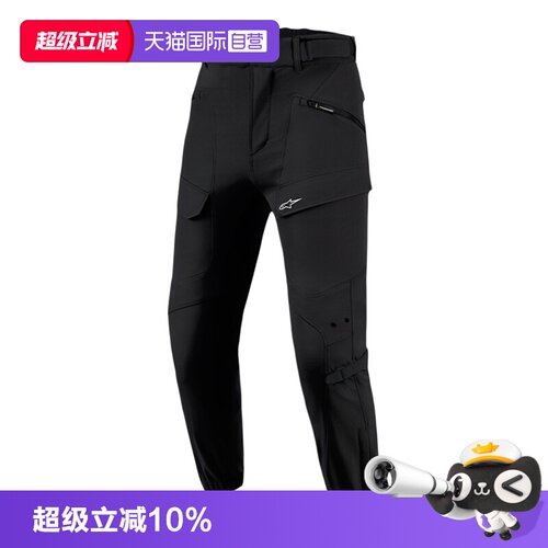 裤腿可扩展 可拆卸ce护膝