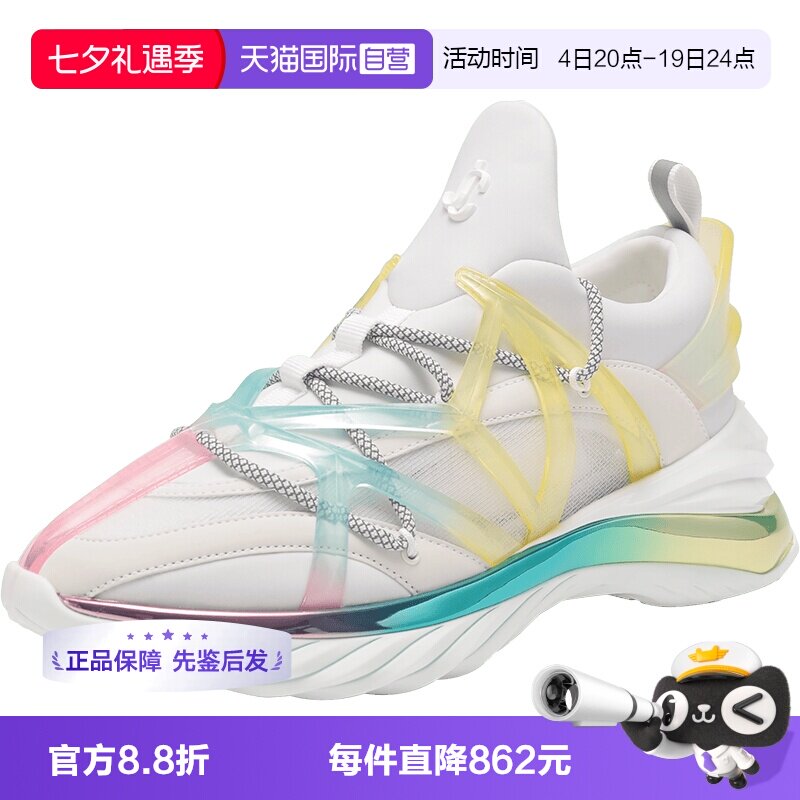 【自营】Jimmy Choo周仰杰女士网眼厚底鞋休闲运动鞋COSMOS F MZB