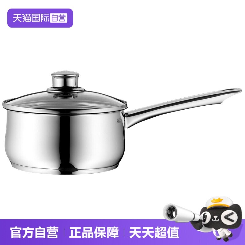 德国WMF不锈钢16cm奶锅图片