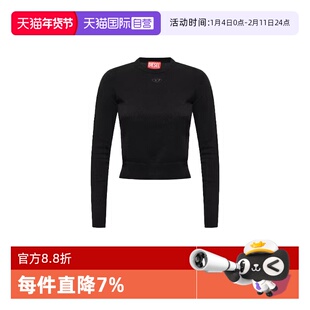 【自营】Diesel迪赛女士秋冬针织毛衣内搭修身上衣A13013 0GEAY