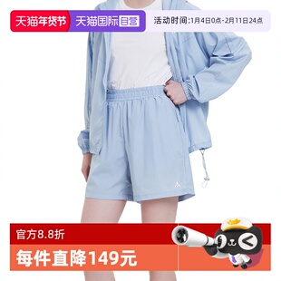 【自营】STIM 轻薄透气松紧户外防晒短裤休闲裤