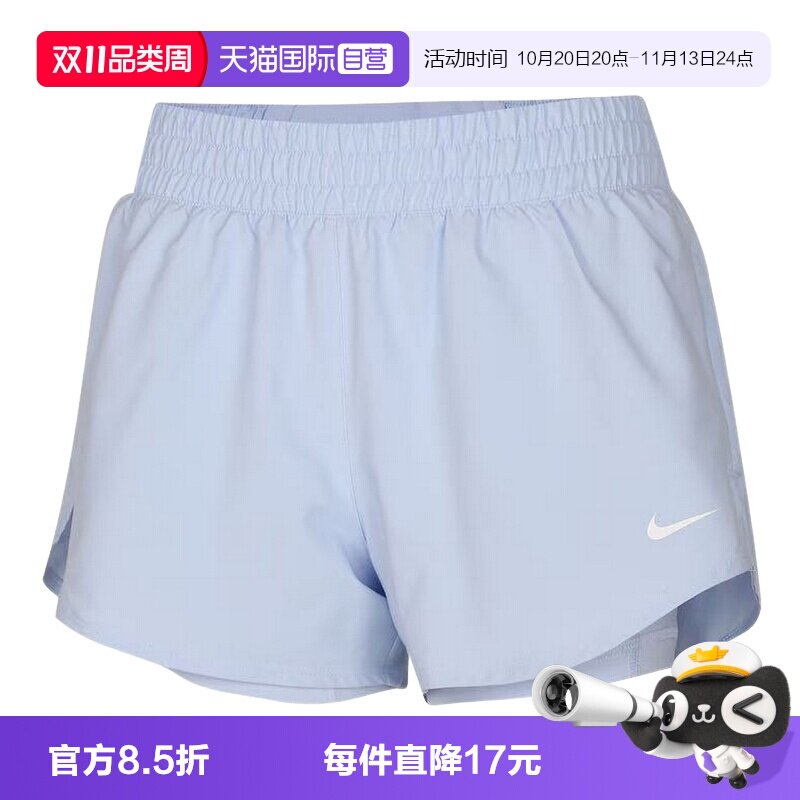 【自营】NIKE耐克DRI-FIT女子速干中腰二合一跑步短裤 DX6013-407