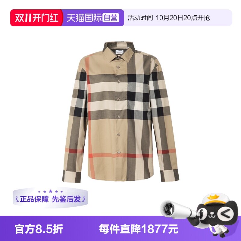 BURBERRY休闲通勤长袖衬衫