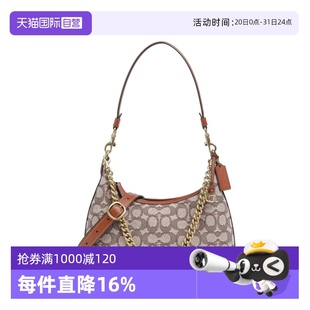 蔻馳女士緹花面料單肩手提包CY830 COACH 自營