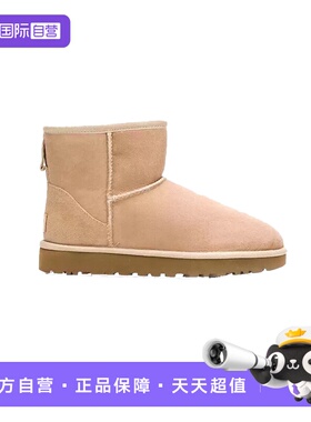 【自营】UGG秋冬平底圆头纯色皮毛一体保暖短靴雪地靴1016222