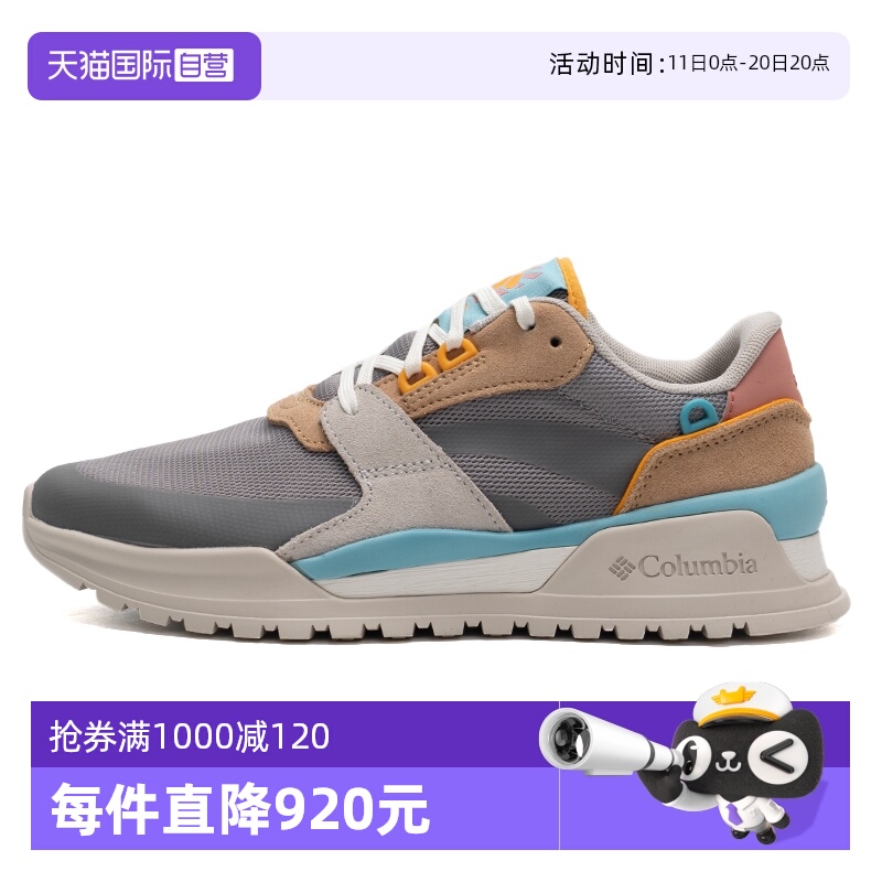 BL0177029 36/5 ӪColumbiaױǻŮЬ㻺ͽ˶ЬBL0177029