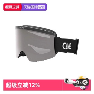 运动骑行户外滑雪镜40302U 礼物CELINE思琳太阳镜男女时尚 自营