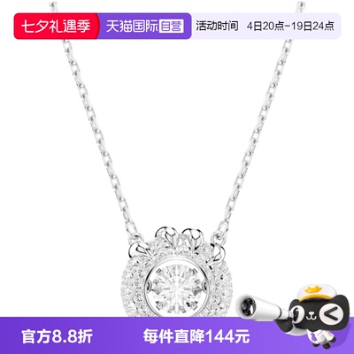 Swarovski/施华洛世奇女士项链