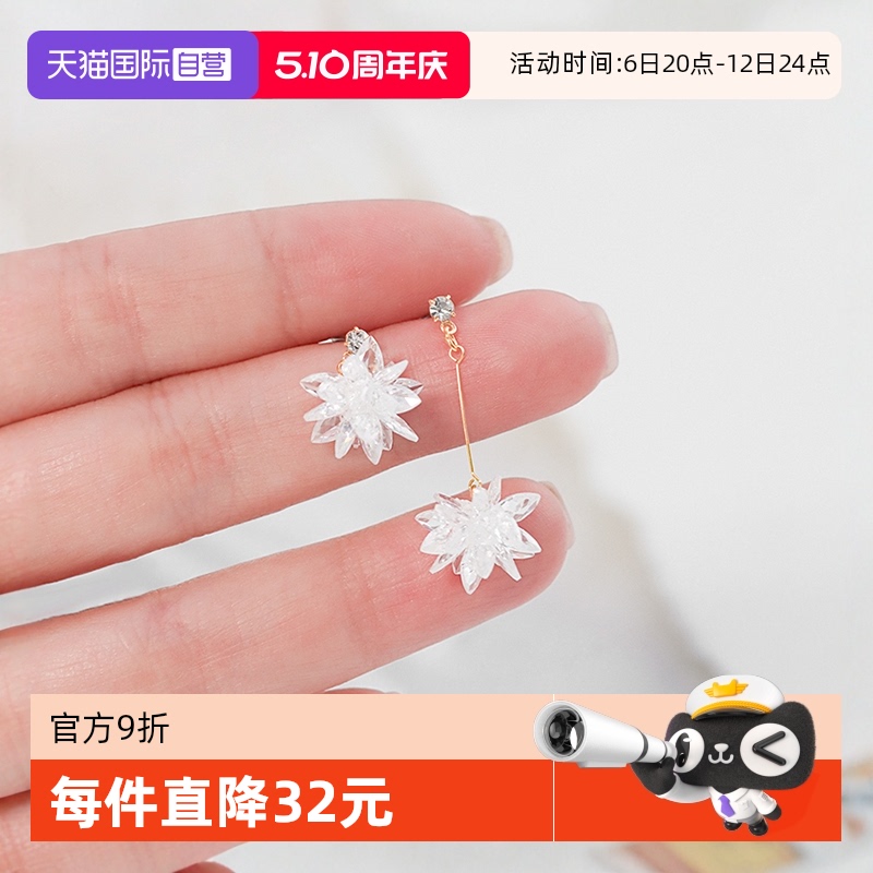 ۻ㣺̿ OSEWAYAŮﶬɫѩ87.59Ԫ(88VIP 95)