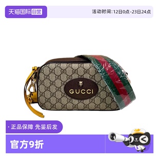 【自营】中古95新Gucci古驰老花虎头相机包手提包帆布日常女包