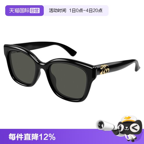 【自营】古驰GUCCI墨镜新款方形框黑色百搭太阳眼镜女GG1830SK