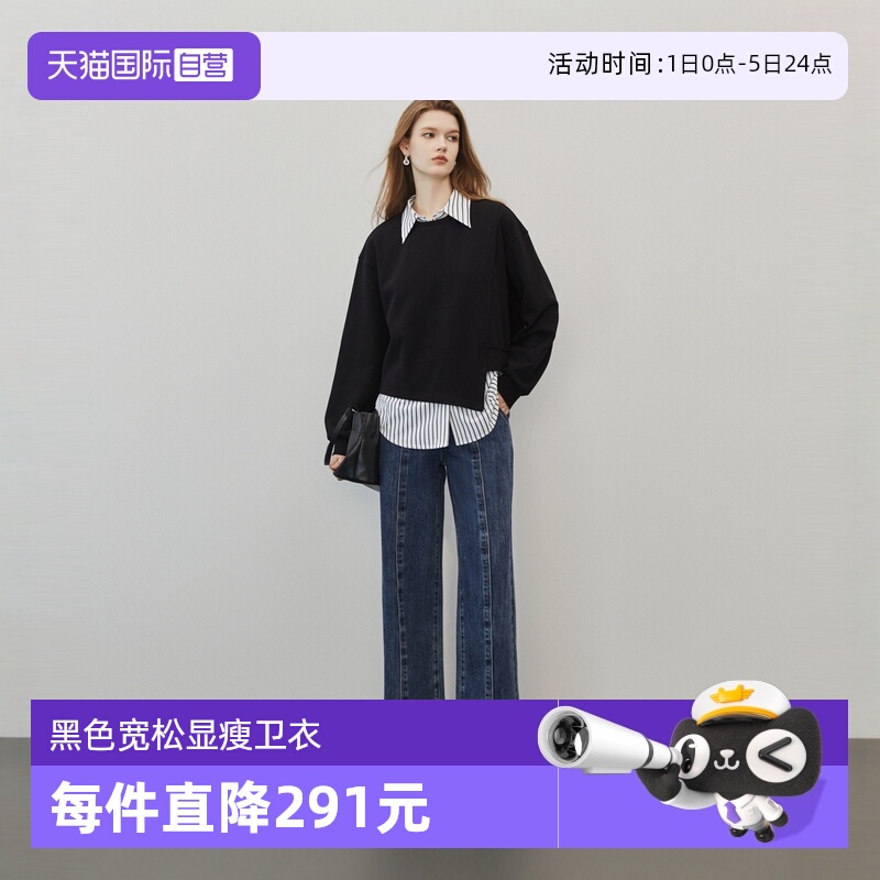 ELLE黑色宽松显瘦套头卫衣