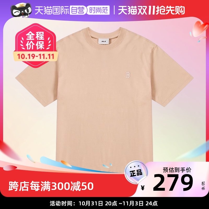 【自营】MLB短袖男女装半袖新款情侣运动休闲服圆领T恤3ATSB1133