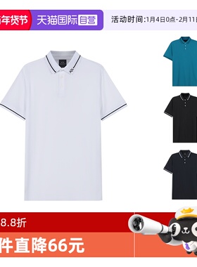 【自营】Armani Exchange阿玛尼 男士短袖POLO衫8NZFFL ZJ5DZ正品