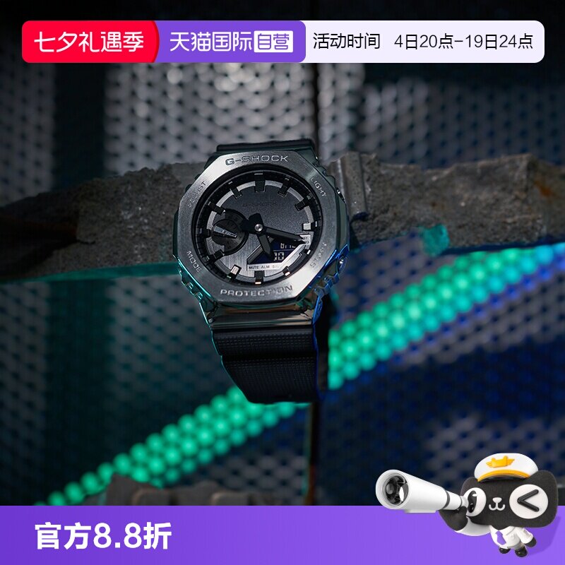 自营卡西欧防水石英表运动