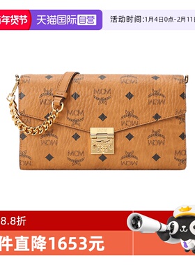 【自营】MCM女包WOC信封包翻盖链条包斜挎单肩包情人节礼物送女友