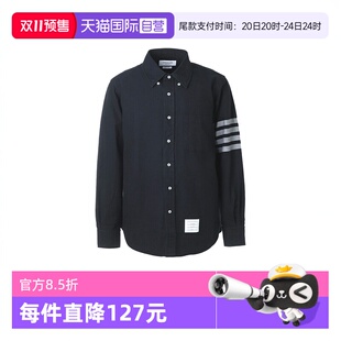 Browne汤姆布朗TB男士 衬衫 开衫 男款 Thom 衬衣长袖 外套 自营