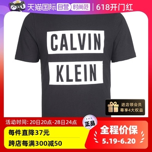 自营 Calvin Klein 百搭简约T恤正品 凯文克莱男士 休闲短袖