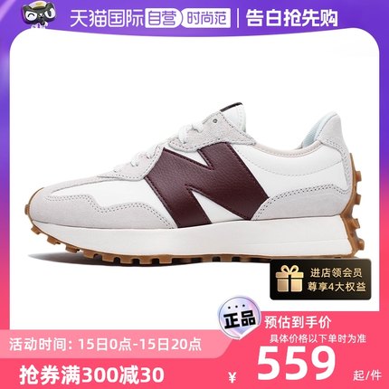 【自营】New Balance NB男女鞋2024春新327老爹鞋运动鞋 WS327KAB