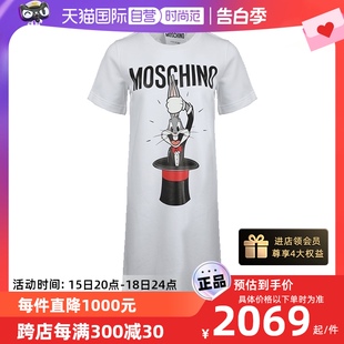 Moschino莫斯奇诺女士可爱卡通图案休闲连衣裙 自营