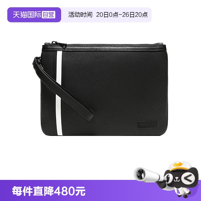 【自营】Bally/巴利男士PVC手拿包 BEX MD OF