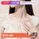 daisy 自营 beauty环扣四叶草项链女S925银锁骨链女礼物珍珠