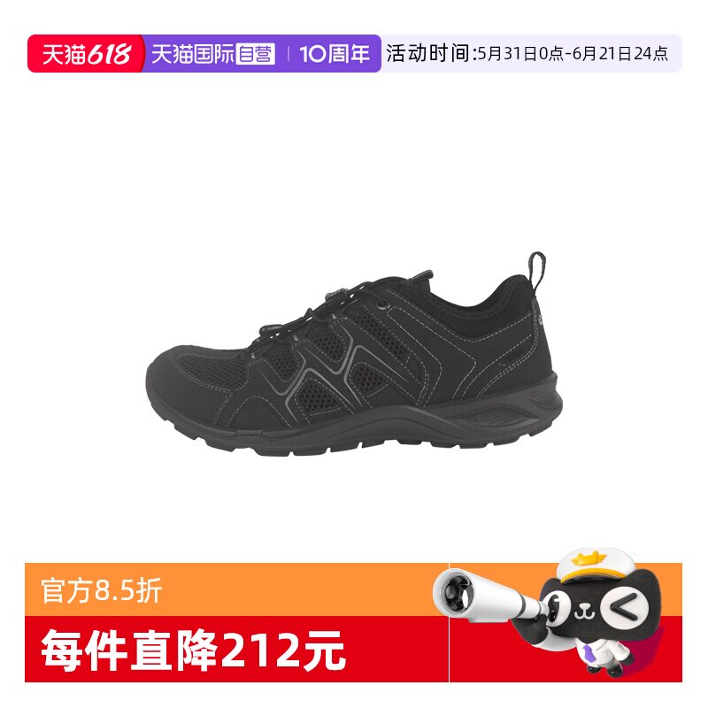 【自营】Ecco/爱步舒适网面男士低帮运动休闲鞋运动鞋82577451052