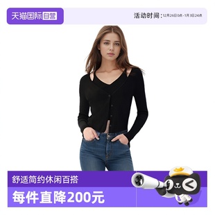 自营 针织上衣开衫 Petit 假两件挂脖v领修身 简约时髦感 Bari