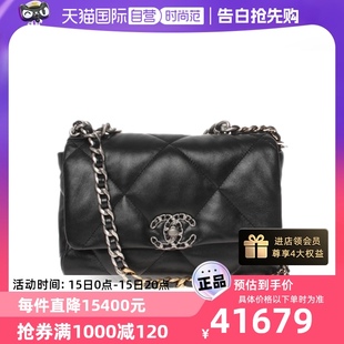 中古CHANEL 香奈儿99新银扣Chanel 自营 19系列女士两用包时尚