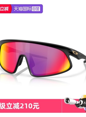 【自营】Oakley/欧克利2025年男女日常休闲运动眼镜墨镜0OO9484