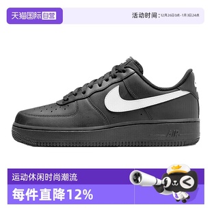 【自营】耐克男鞋2025秋季新款空军一号黑色休闲运动鞋FZ0627-010
