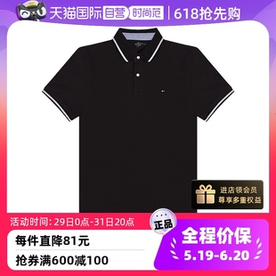 男士 78J8752早春夏季 短袖 TOMMY HILFIGER 天猫国际专场 POLO