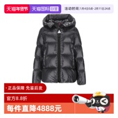 1A00068 597YG 盟可睐女士短款 鹅绒羽绒服外套 自营 Moncler