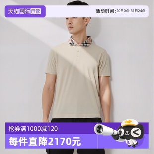 polo衫 博柏利针织格纹翻领拼接商务休闲短袖 自营 T恤 BURBERRY