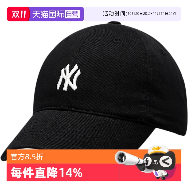 运动MLB棒球帽男帽女帽子