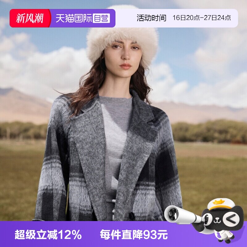 ELLE假两件连帽双面呢大衣