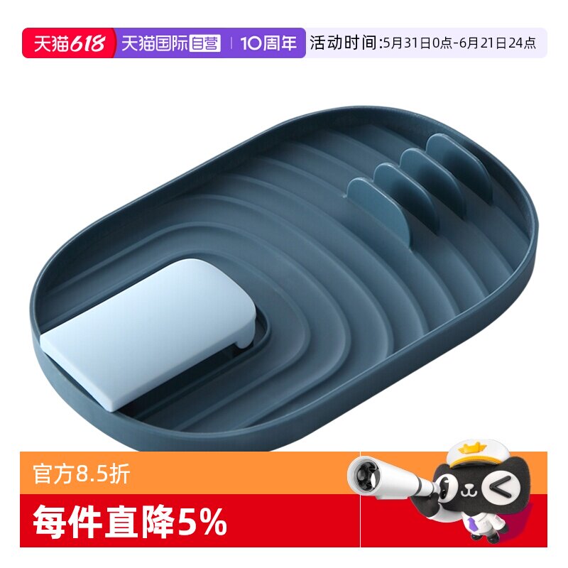 【自营】日本可折叠锅铲架厨房免打孔多功能收纳架筷子锅盖置物架