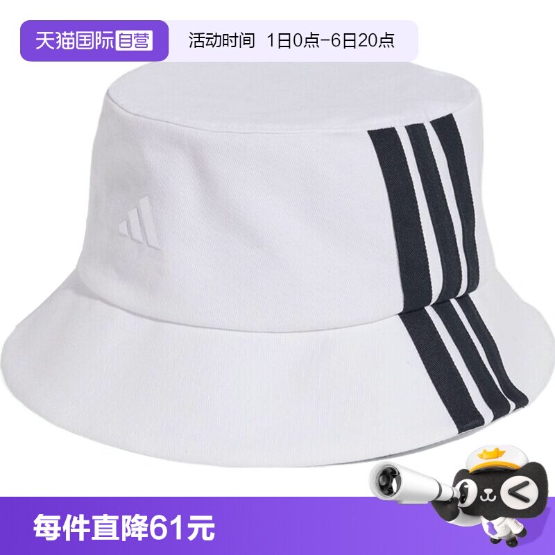 【自营】adidas阿迪达斯中性SPW 3S BUCKET运动渔夫帽JC6420