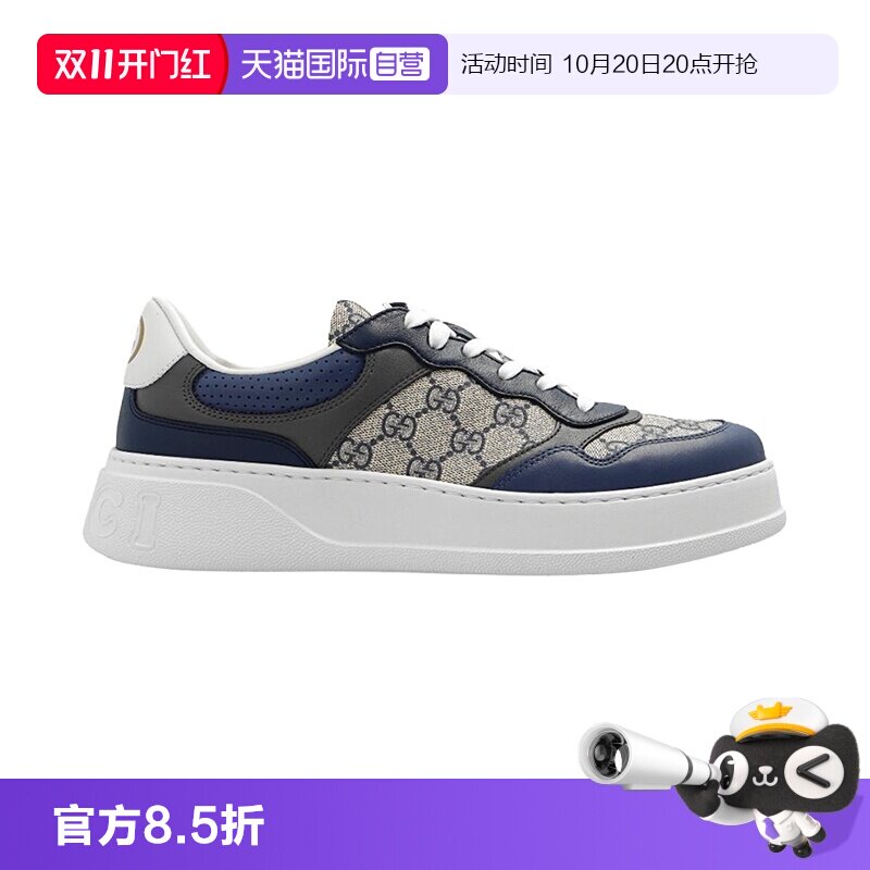 【自营】Gucci/古驰男鞋帆布皮革圆头系带低帮时尚板鞋男款蓝色