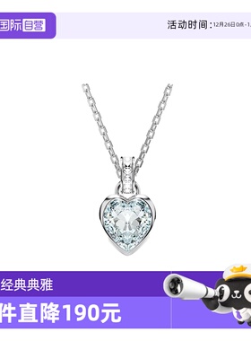 【自营】Swarovski/施华洛世奇时尚百搭  蓝色水晶项链5711346