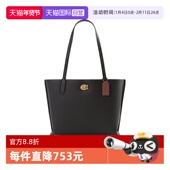 COACH 自营 蔻驰女包Willow35托特包小牛皮单肩包节日礼物