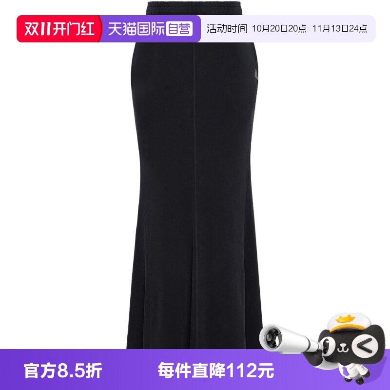 【自营】adidas阿迪达斯女子运动休闲包臀裙半身裙LD1376
