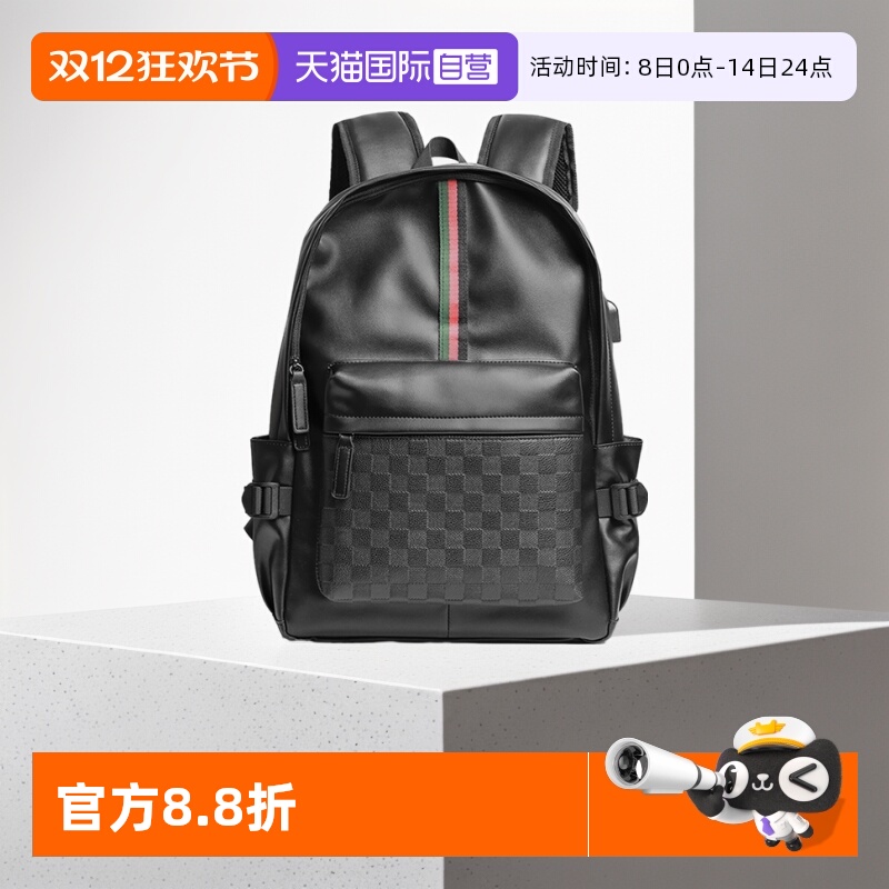 【自营】JANE KLAIN黑色皮质双肩包大容量休闲旅行包背包皮包男包