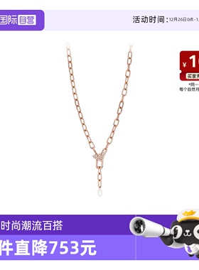 阿玛尼珍珠项链耳环女士套装