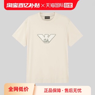 【自营】EA阿玛尼 男士宽松圆领短袖T恤 EM001033 AF10017